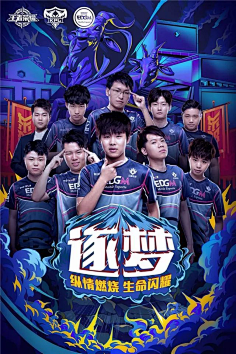 备受瞩目的