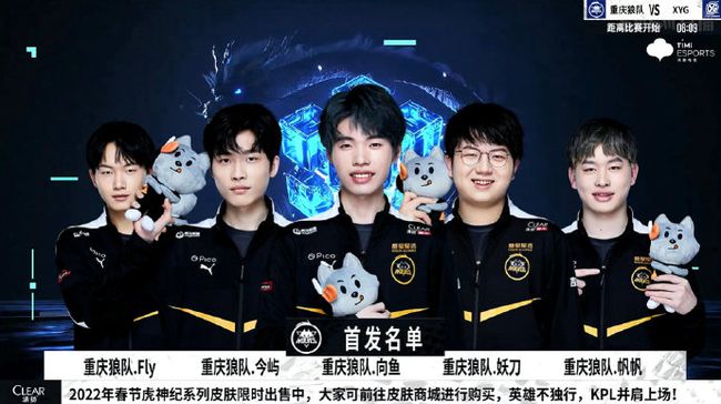 也体现了队