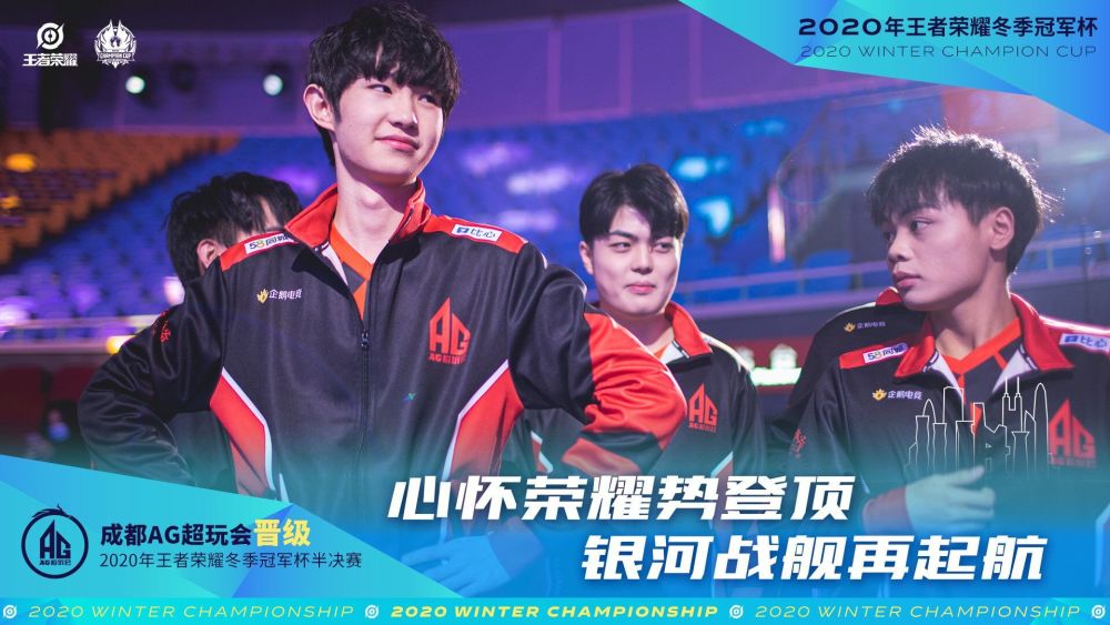 瞩目的焦点