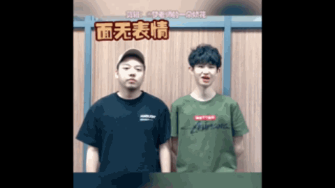 增进理解的 增进理解的