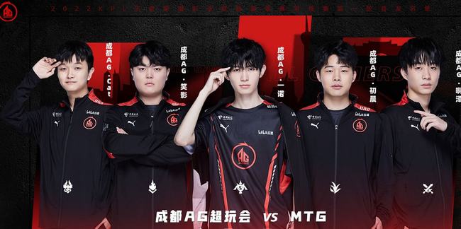 每一次失球