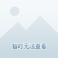关键问题