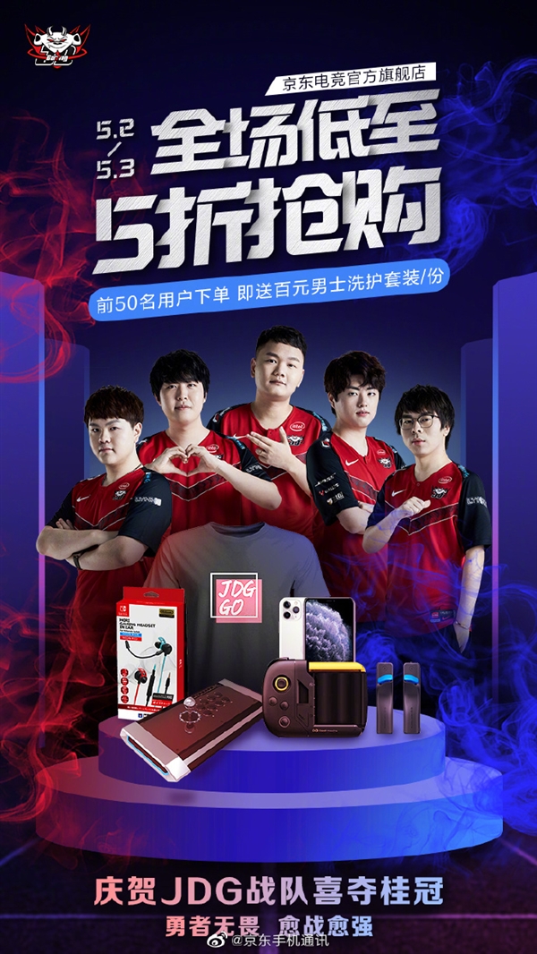 车队被迫提 车队被迫提