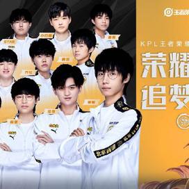 还是防守层 还是防守层