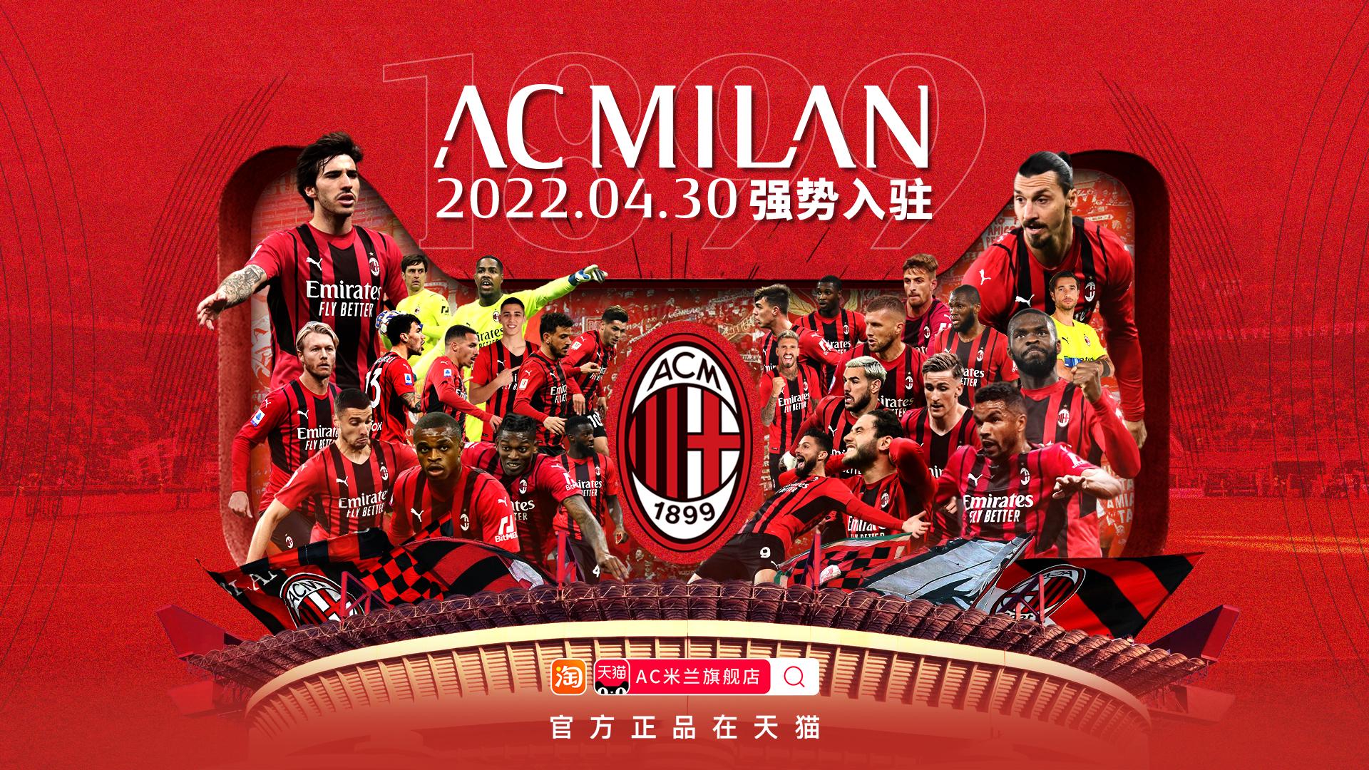 都以精湛的 都以精湛的