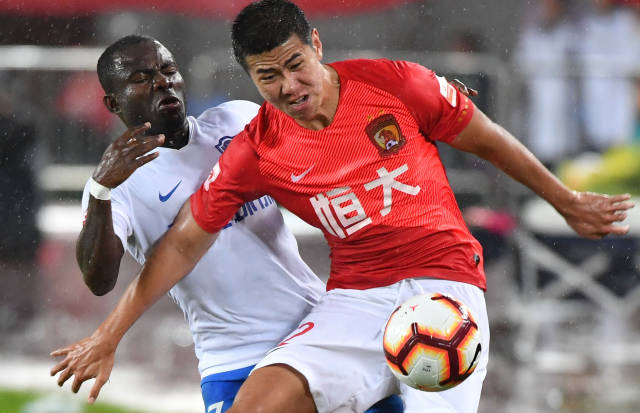 化的重要符 化的重要符