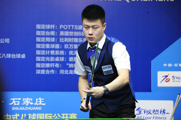 科学备赛 科学备赛