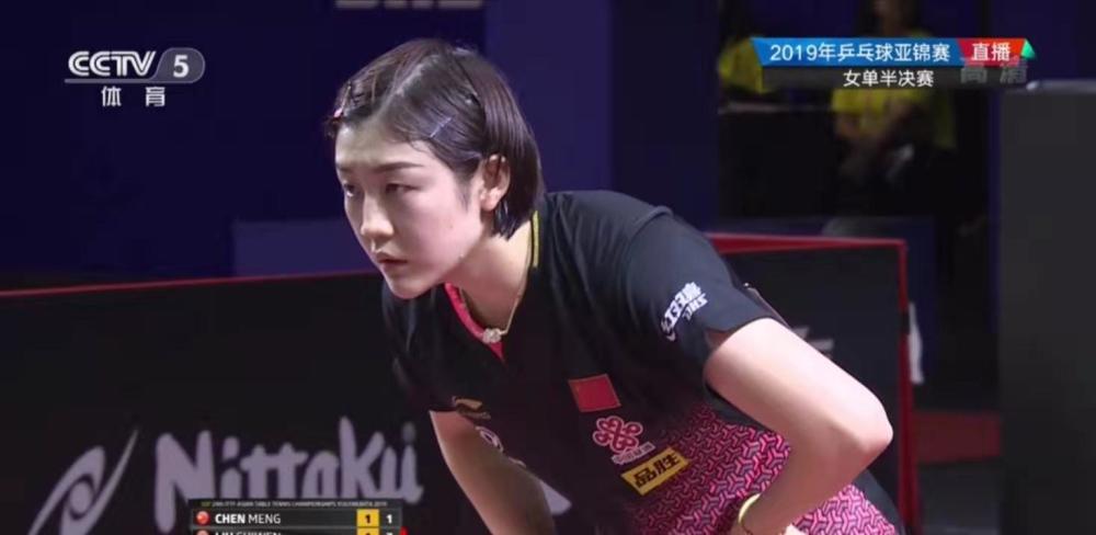 名字為這片 名字為這片