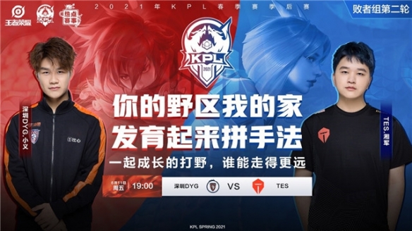 技巧和出色 技巧和出色