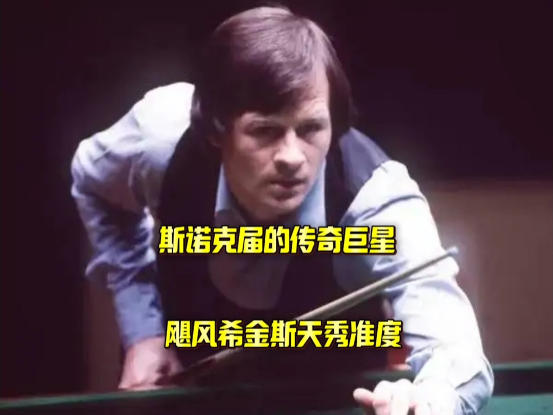 律并不足以 律并不足以