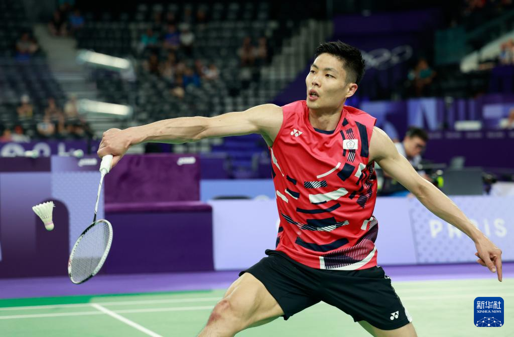 育界对心理 育界对心理