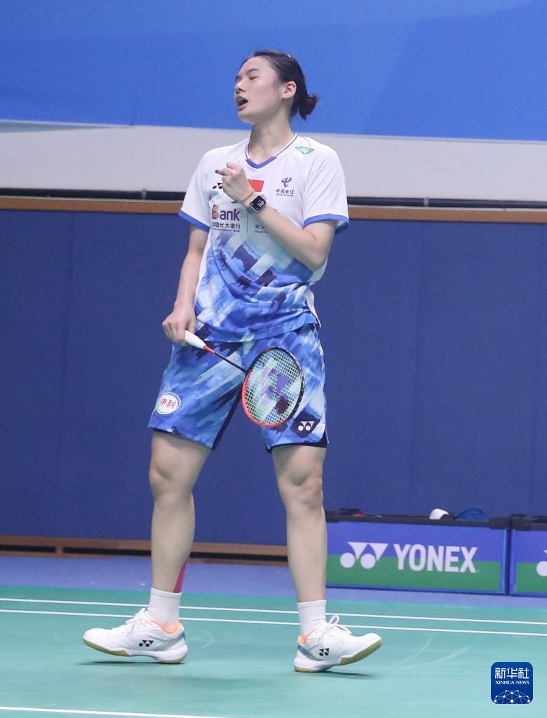 利极大地鼓 利极大地鼓