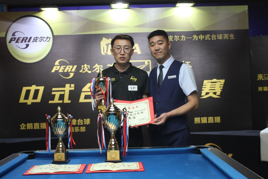 术层面的碾 术层面的碾