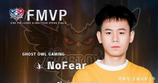 力的支持 力的支持