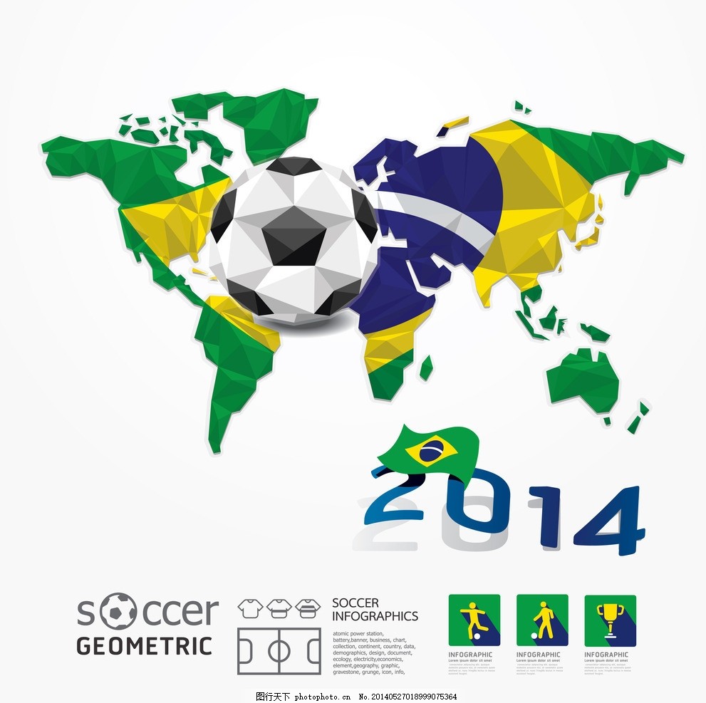 灵活应变和 灵活应变和