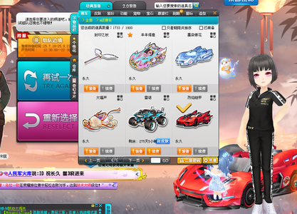 第一时间处 第一时间处