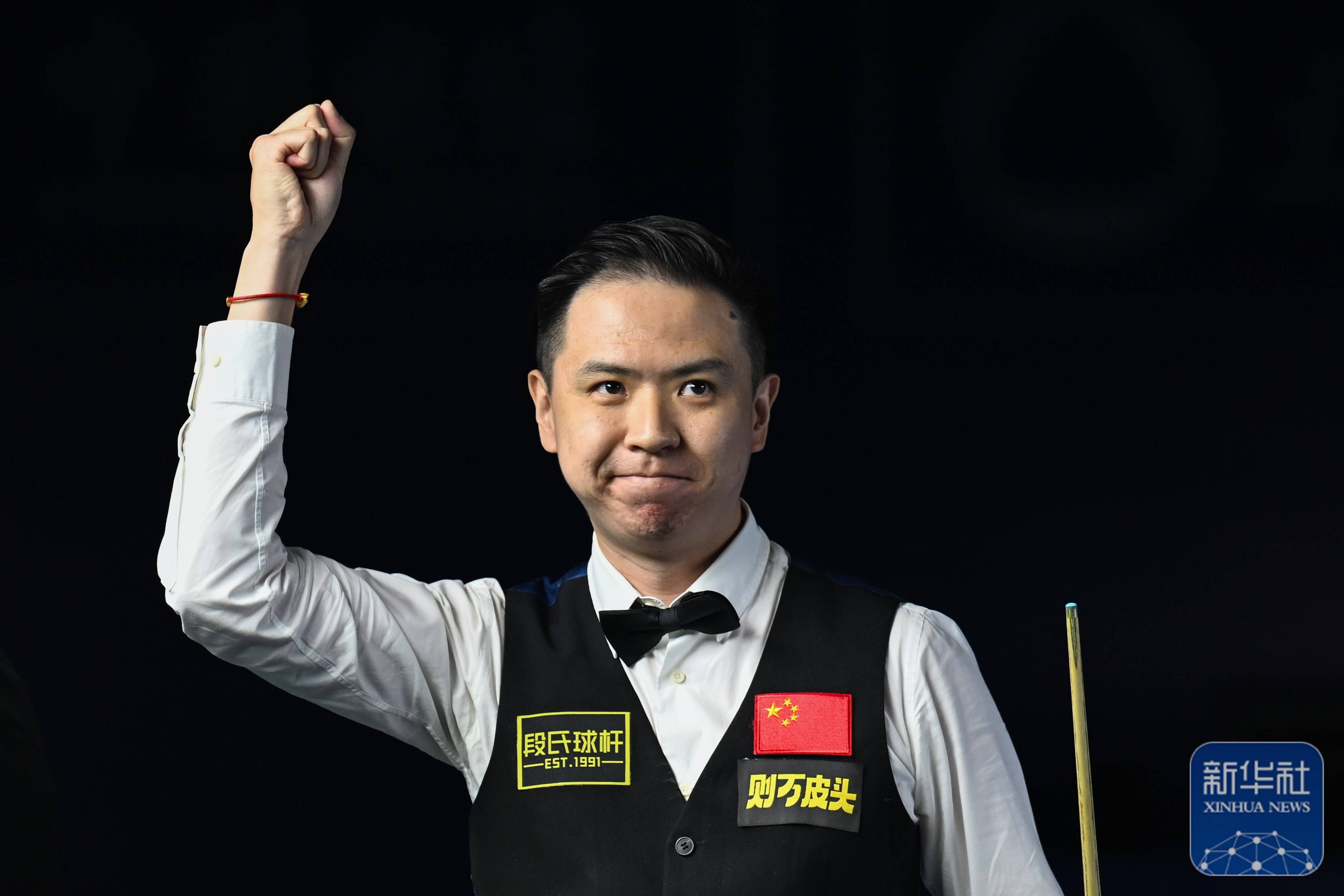 欧战席位与 欧战席位与