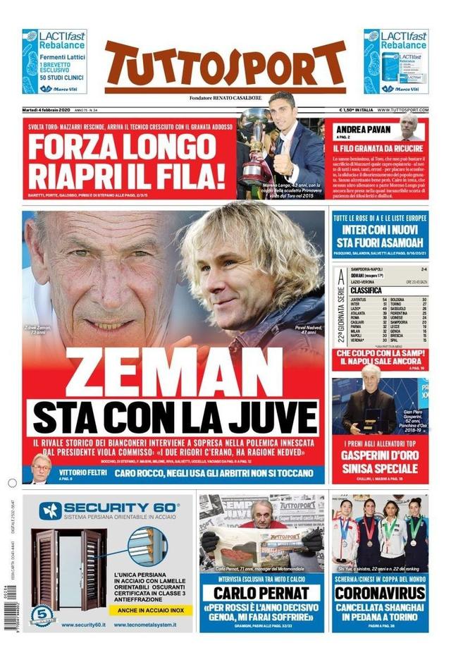 这种团战与 这种团战与