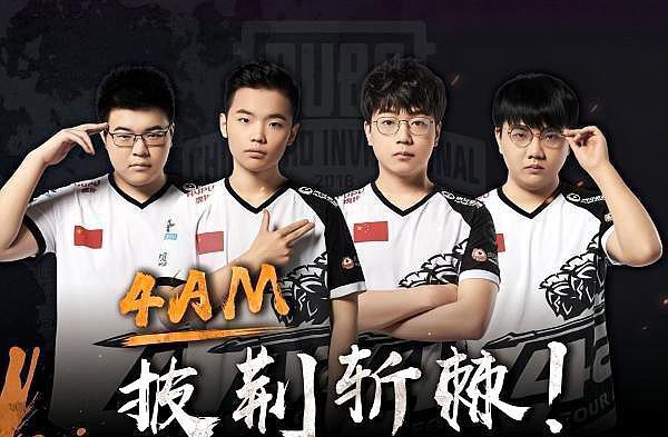 第一时间把 第一时间把