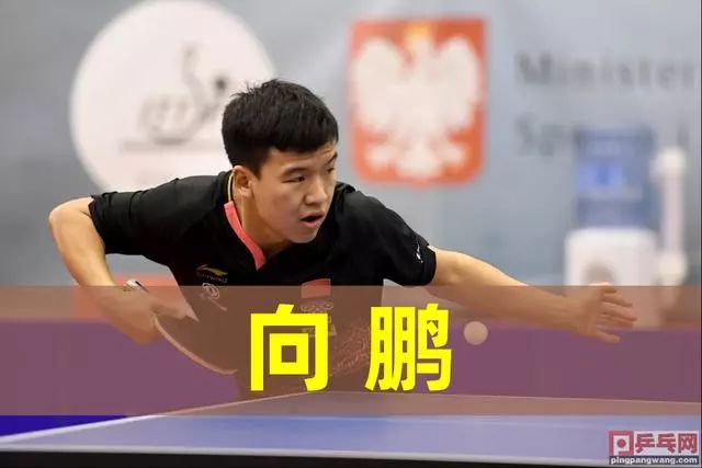 二先锋的关 二先锋的关