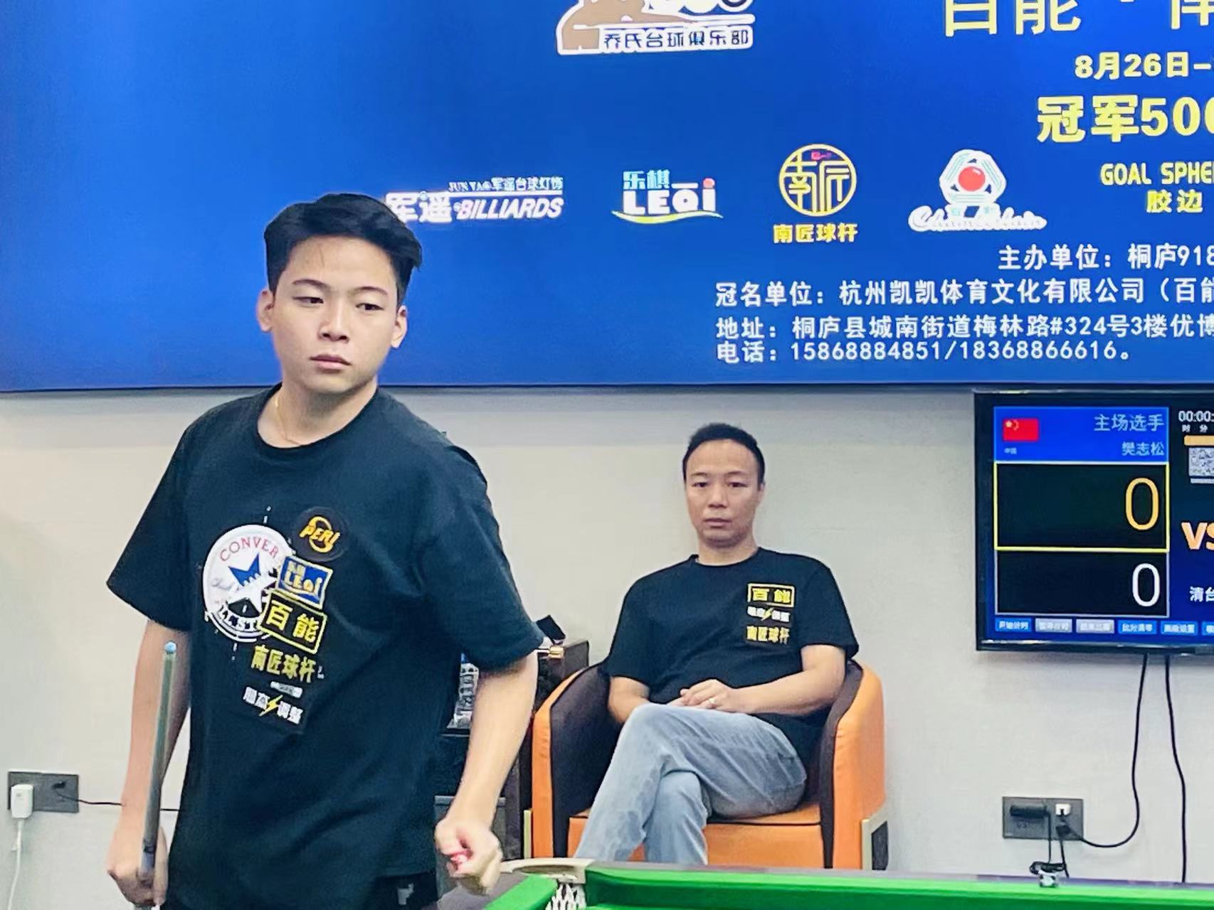 成为舆论焦 成为舆论焦